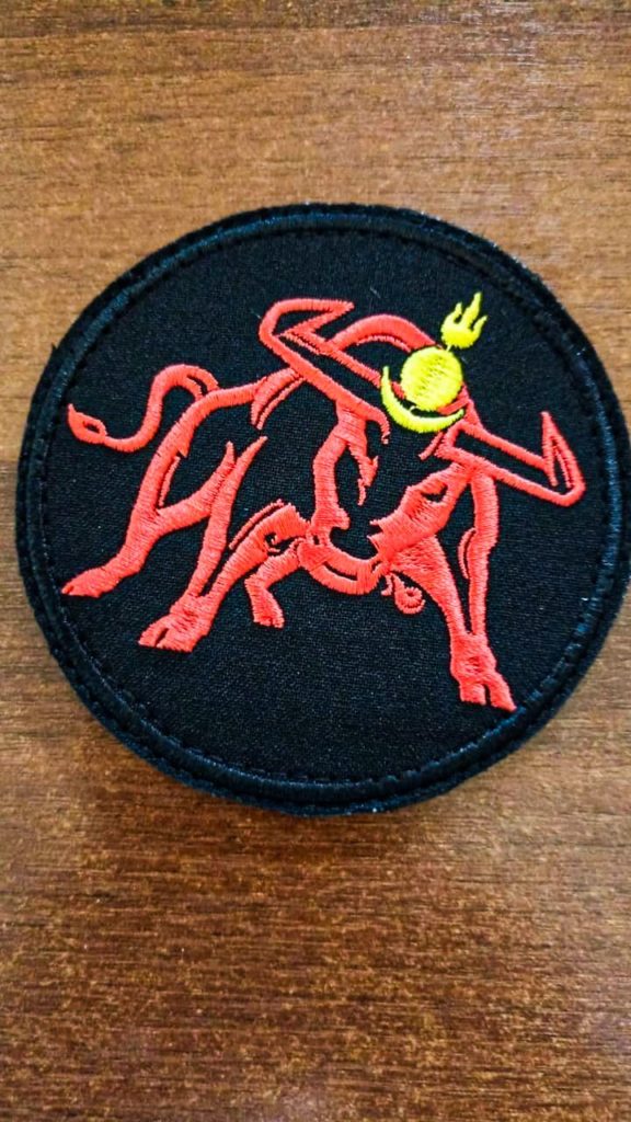 из архива Артура Цыбикова