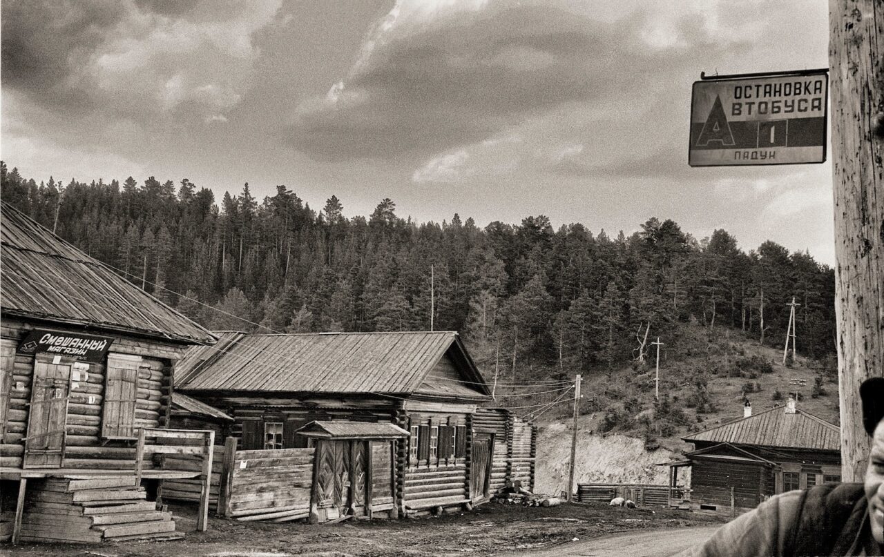 Евгений Верещагин