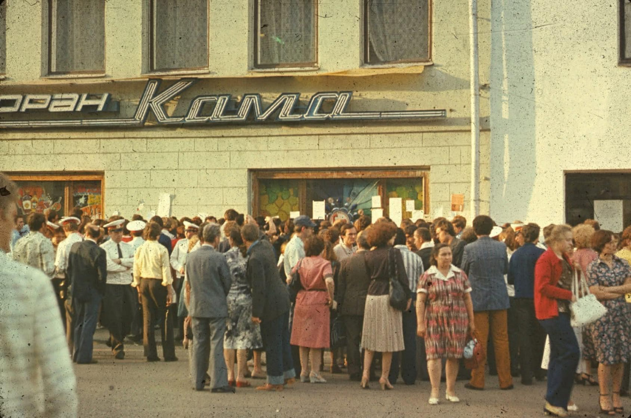 Игорь Верещагин